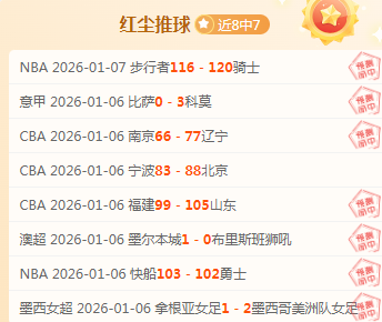 盛世娱乐棋,产品,盛世娱乐棋牌,盛世娱乐,盛世娱乐官网,盛世娱乐官网