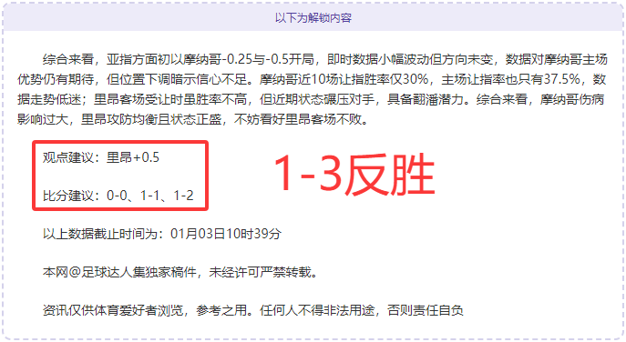 盛世娱乐棋,产品,盛世娱乐棋牌,盛世娱乐,盛世娱乐官网,盛世娱乐官网