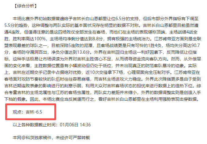 盛世娱乐棋,产品,盛世娱乐棋牌,盛世娱乐,盛世娱乐官网,盛世娱乐官网