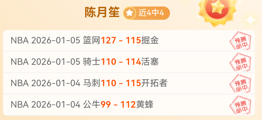 盛世娱乐棋,产品,盛世娱乐棋牌,盛世娱乐,盛世娱乐官网,盛世娱乐官网