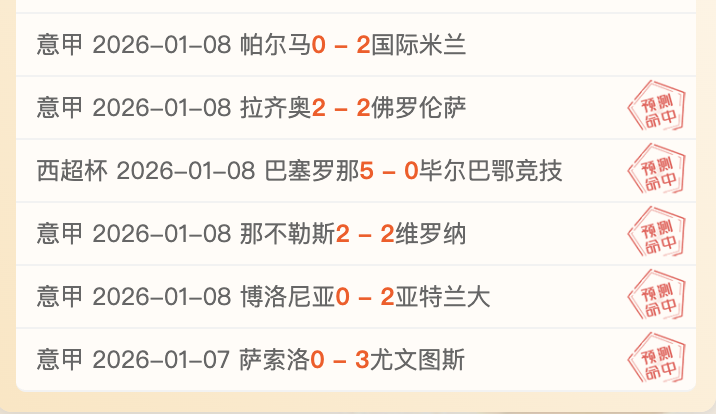 哈登期待与,库里圣诞盛,宴巅峰对决,盛世娱乐,盛世娱乐官网,盛世娱乐官网