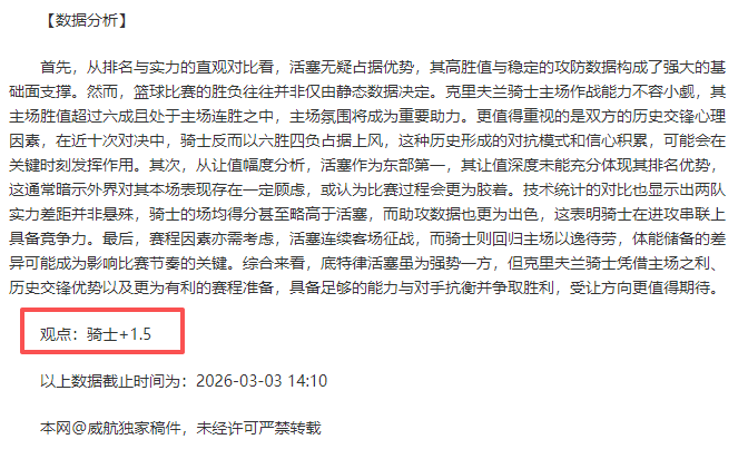 Mason,二次升级,喜迎父子情,盛世娱乐,盛世娱乐官网,盛世娱乐官网