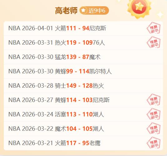国字号劲旅,全力以赴战,亚冠关键战,盛世娱乐,盛世娱乐官网,盛世娱乐官网
