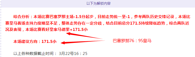 切爾切索夫,教頭狂喝半,瓶可乐,盛世娱乐,盛世娱乐官网,盛世娱乐官网