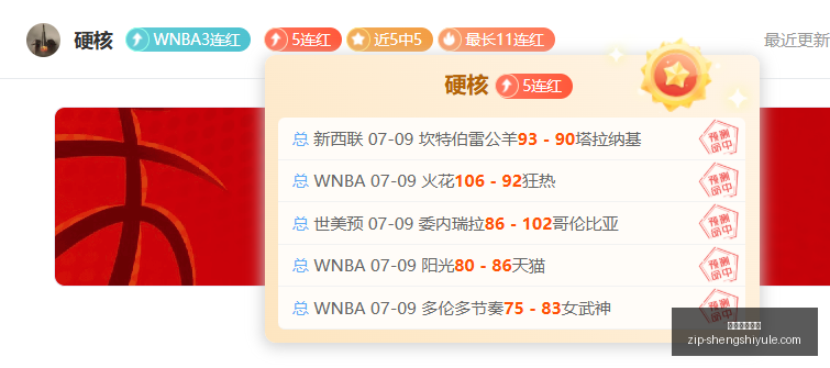 推荐,足球攻略周,瑞典超精选,盛世娱乐棋牌官网,盛世娱乐棋牌App,盛世娱乐棋牌直播,盛世娱乐棋牌平台,盛世娱乐棋牌入口