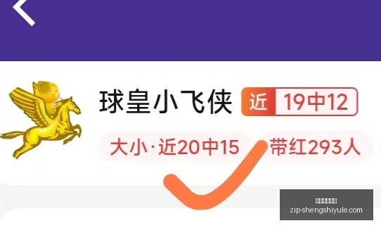 山西外援最,新动态,威金顿加盟,盛世娱乐棋牌官网,盛世娱乐棋牌App,盛世娱乐棋牌直播,盛世娱乐棋牌平台,盛世娱乐棋牌入口