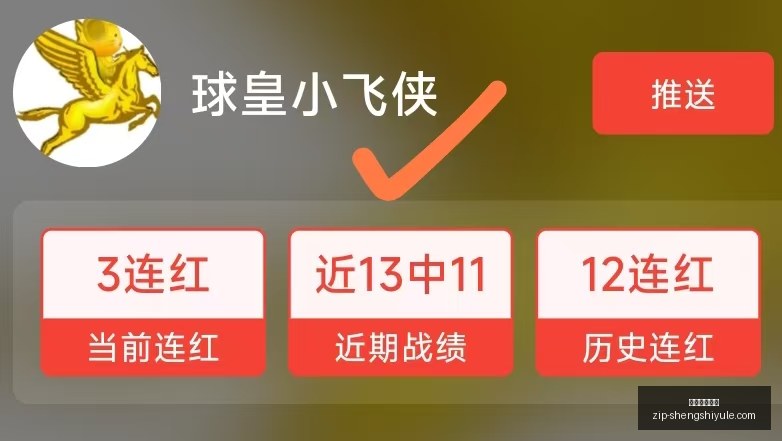 焦点对决,水星队阳光,全面解析攻,盛世娱乐棋牌官网,盛世娱乐棋牌App,盛世娱乐棋牌直播,盛世娱乐棋牌平台,盛世娱乐棋牌入口