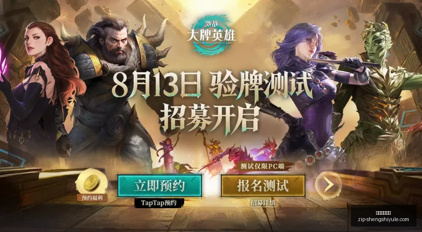 曼联引援快,签下曼城新,星埃泽与卡,盛世娱乐棋牌官网,盛世娱乐棋牌App,盛世娱乐棋牌直播,盛世娱乐棋牌平台,盛世娱乐棋牌入口