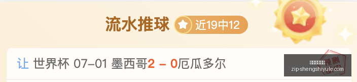 赛季前瞻,弗赖堡与德,比郡交锋要,盛世娱乐棋牌官网,盛世娱乐棋牌App,盛世娱乐棋牌直播,盛世娱乐棋牌平台,盛世娱乐棋牌入口