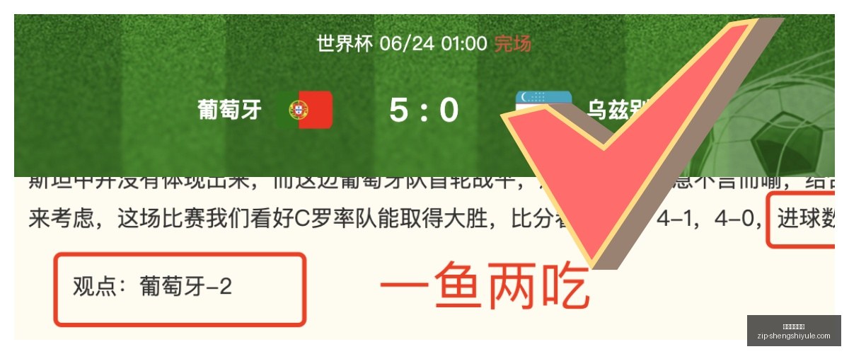 推荐,足球攻略周,巴西甲前瞻,盛世娱乐棋牌官网,盛世娱乐棋牌App,盛世娱乐棋牌直播,盛世娱乐棋牌平台,盛世娱乐棋牌入口
