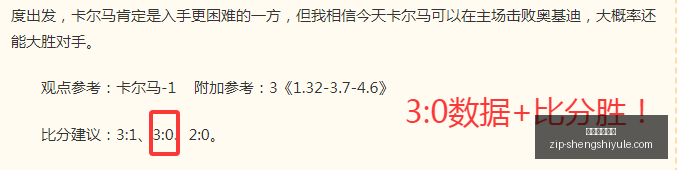 盛世娱乐棋,牌盛世娱乐,棋牌官网突,盛世娱乐棋牌官网,盛世娱乐棋牌App,盛世娱乐棋牌直播,盛世娱乐棋牌平台,盛世娱乐棋牌入口