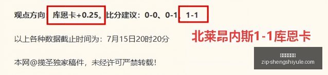 盛世娱乐棋,盛世娱乐棋牌,盛世娱乐棋牌官网,盛世娱乐棋牌官网,盛世娱乐棋牌App,盛世娱乐棋牌直播,盛世娱乐棋牌平台,盛世娱乐棋牌入口