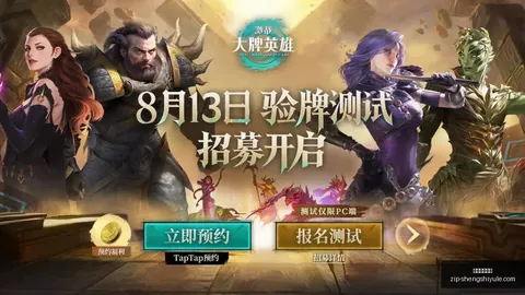 曼联引援快讯：签下曼城新星埃泽与卡西姆，埃泽潜力媲美博格巴