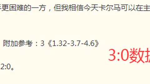 盛世娱乐棋牌盛世娱乐棋牌官网突发变动结果已公布