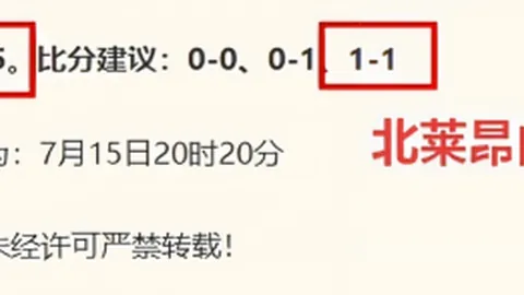 盛世娱乐棋，盛世娱乐棋牌平台，牌 040009