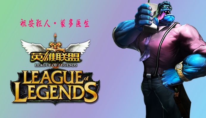 这位