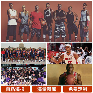 竞产业迈向